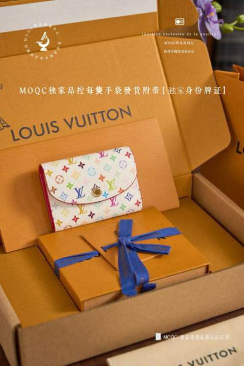 Picture of Louis Vuitton Wallets _SKUfw220572899fw